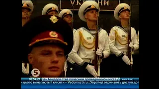 Зверення Президента з Днем Незалежностi 2010