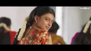 Pariyerum Perumal | Potta Kaatil Poovasam Video Song | Kathir, Anandhi | Santhosh Narayanan