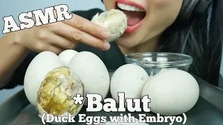 ASMR Balut *Duck Embryo (EXOTIC DELICACY FOOD EATING SOUNDS) | SAS-ASMR