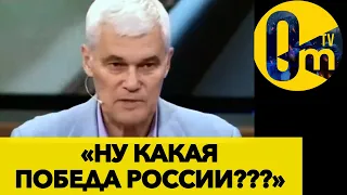 «ЧЕГО МЫ ДОБИЛИСЬ ЗА ЭТИ ДВА ГОДА??»