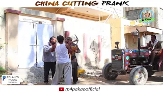 | CHINA CUTTING PRANK | By Nadir Ali In | P4 Pakao | 2017