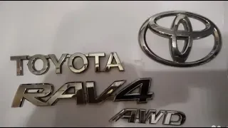 RAV4 фиаско полного привода