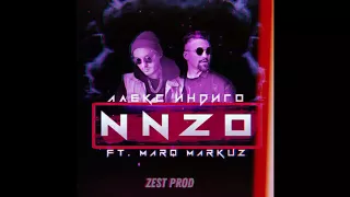 Алекс Индиго - Nnzo ft. Marq Markuz