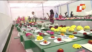 Flower And Vegetable Exhibition Organised In Prayagraj