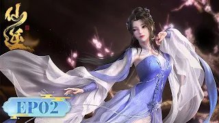 ENG SUB | Renegade Immortal EP02 | Tian Ni Pearl | Tencent Video-ANIMATION