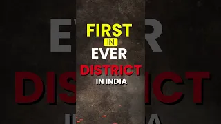 First In India 2023 | भारत में पहला |  Current Affairs 2023