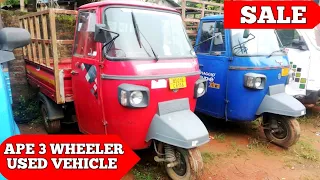 Second Hand Ape 3 Wheeler✌️ Pickup Ready For Sale|Guwahati#49