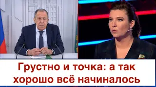 Лавров заговорил об истощении армии РФ, Скабеева учит россиян словам "репарации" и "контрибуции"