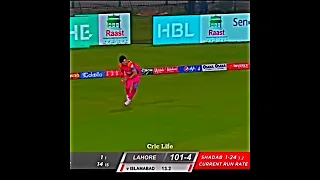 M Wasim Rocket Throw In Psl | psl| #shorts #cricket #youtubeshorts