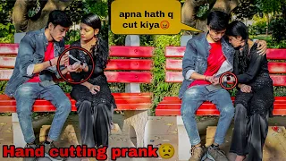 HAND CUT PRANK ON MY BOYFRIEND HARSH SRIVASTAVA 💔😢 (GONE WRONG) ||PRANK IN INDIA||OFFICIAL SHUBHI