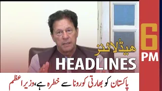 ARY News | Prime Time Headlines | 6 PM | 8 July 2021