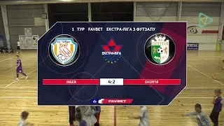 "ІнБев" (Житомир) 4:2 "Енергія" (Львів). Favbet Екстра ліга 19/20. 1 тур. highlights - Житомир.info