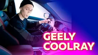 Быстрый обзор на GEELY coolray 2020 года