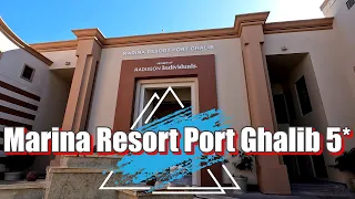 Marina Resort Port Ghalib, a member of Radisson Individuals (Marsa Alam, Egipt): short review