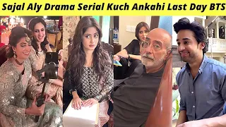 Sajal Aly Drama Kuch Ankahi Last Episode BTS | Kuch Ankahi Last Episode Ary Digital | Zaib Com