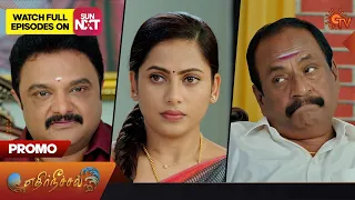 Ethirneechal - Promo | 27 Mar 2023 | Sun TV Serial | Tamil Serial