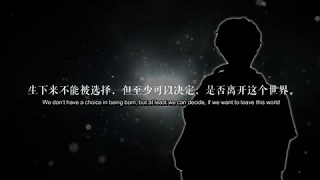 [ENG SUB] Seizing Dreams (夺梦) AD - Character Introduction