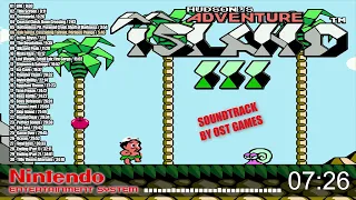 Hudson's Adventure Island III OST | 1992 | NES - complete soundtrack in one video