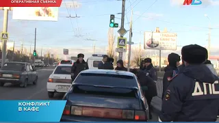В Кировском районе неизвестные поранили официанта и повара из травмата