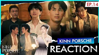 [Reaction]  EP. 14 | KinnPorsche The Series | Final Episode