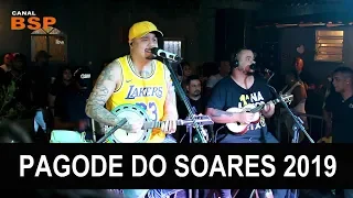 PAGODE DO THIAGO SOARES - RESENHA SOM LAZER AO VIVO 2019 BSP