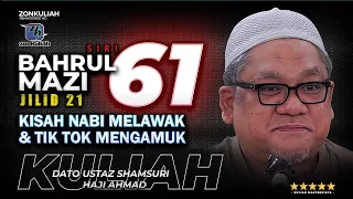 BM21 Siri 61 | 130923 | "Umur Ahli Syurga & Rakam Video Dalam Kubur" - Ustaz Shamsuri Ahmad