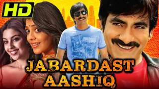Jabardast Aashiq (Sarocharu) South Romantic Hindi Dubbed Movie | Ravi Teja, Kajal Aggarwal