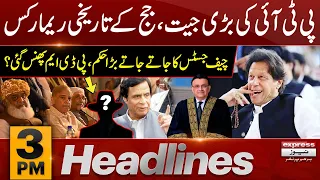 Big Victory Of PTI? | Supreme Court | News Headlines 3 PM | 08 Sep 2023 | Express News