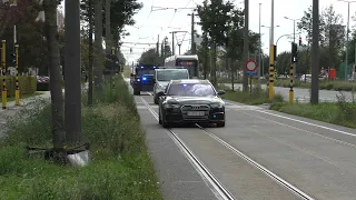 [Rijopleiding] Bearcat SRT/DSU met spoed over de Noorderlaan in Antwerpen