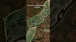 Каховське водосховище сьогодні #рекомендації #ukrainewar #каховськагес #всебудеукраїна
