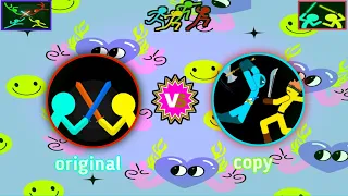 supreme duelist stickman 🇷🇺 original vs copy 🇺🇸 🇲🇳 #animation #shorts #gaming #stickman