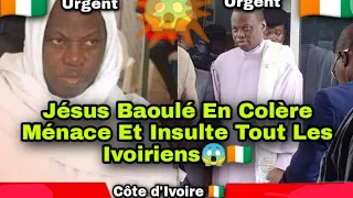 😱 Jésus_Baoulé Clashé Par Gédéon et les ivoiriens ☹️😱 (By Richko)