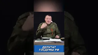 Как США ведут эту войну? (Евгений Федоров, НОД)