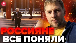 🔥ОСЕЧКИН: Судя по ПАНИКЕ Путина, в Кремле ситуация КРИТИЧЕСКАЯ @MrGulagunet