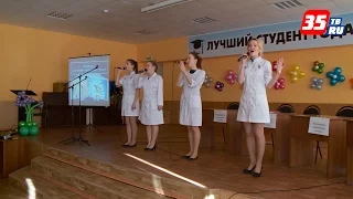 Лучших среди студентов медколледжей выбирали сегодня в Вологде