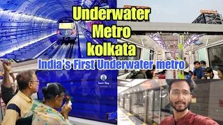 Underwater Metro kolkata || Esplaned to Howrah || india's first underwater metro || #youtubefeed