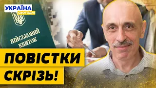 ПОВІСТИ РОЗДАВАТИМУТЬ НА РОБОТІ! Постанова КАБМІНУ вже ЗАПРАЦЮВАЛА — Павліченко