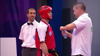 Robbie McMenamy v Raed Abdul Tuem Alah Sportaccord Combat Games 2013