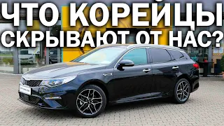 Какие KIA и Hyundai не везут в Россию?