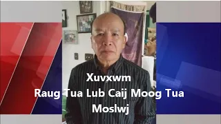 XOV XWM (Hmoob Raug Tua Lub Caij Mus Tua Tsiaj) 11-20-2018