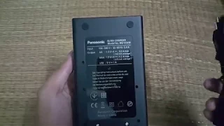 [Unboxing] Panasonic NiMH charger BQ-CC65