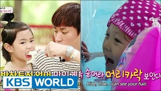 The Return of Superman | 슈퍼맨이 돌아왔다 - Ep.36 (2014.08.10)