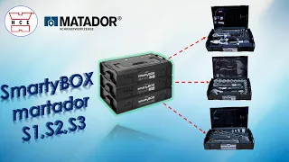 SmartyBOX Matador S1,S2,S3 (Matador 81452115, 81453115, 81450189)