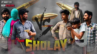 Sholay (1975) | Kinte Aadmi The Gabbar Singh Famous Dialogue | Sholay Part 2nd | Sholay Movie Spoof