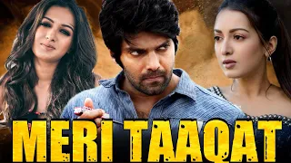 Meri Taaqat Full South Indian Hindi Dubbed Movie | Telugu Hindi Dubbed Movie | Arya, Catherine Tresa