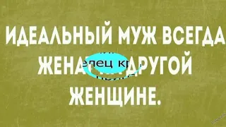 Веселись, народ!  Владелец красного Феррари...