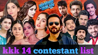 Khatron Ke Khiladi Season 14 || Khatron Ke Khiladi 14 Confirmed Contestant List 2024 || #kkk14