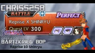 [DFFOO] Reprise 10 Shinryu