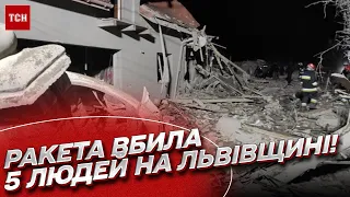 💔 Вижив тільки собака! Дві родини загинули від російської атаки по Львівщині