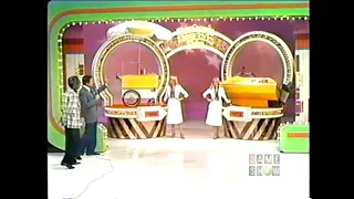 The Price is Right:  April 22, 1980  (Debut of Barker's Bargain Bar!)